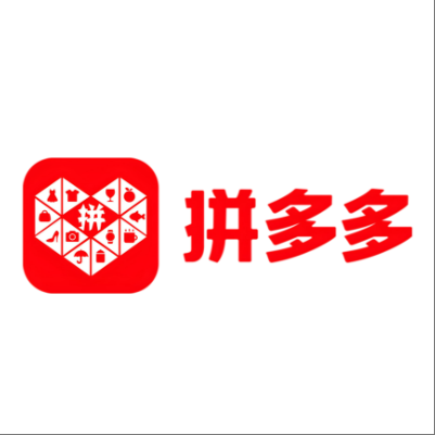  海西拼多多云仓一件代发，拼多多电子面单快递仓储代发