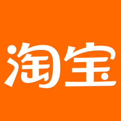 海西淘宝云仓一件代发，淘宝菜鸟电子面单快递仓储代发