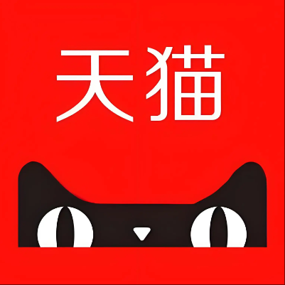 海西天猫云仓一件代发，天猫电子面单快递仓储代发