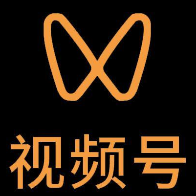 海西微信视频号多云仓一件代发，微信视频号电子面单快递仓储代发
